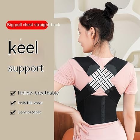 💺 Posture Corrector – Align Your Back, Boost Your Confidence