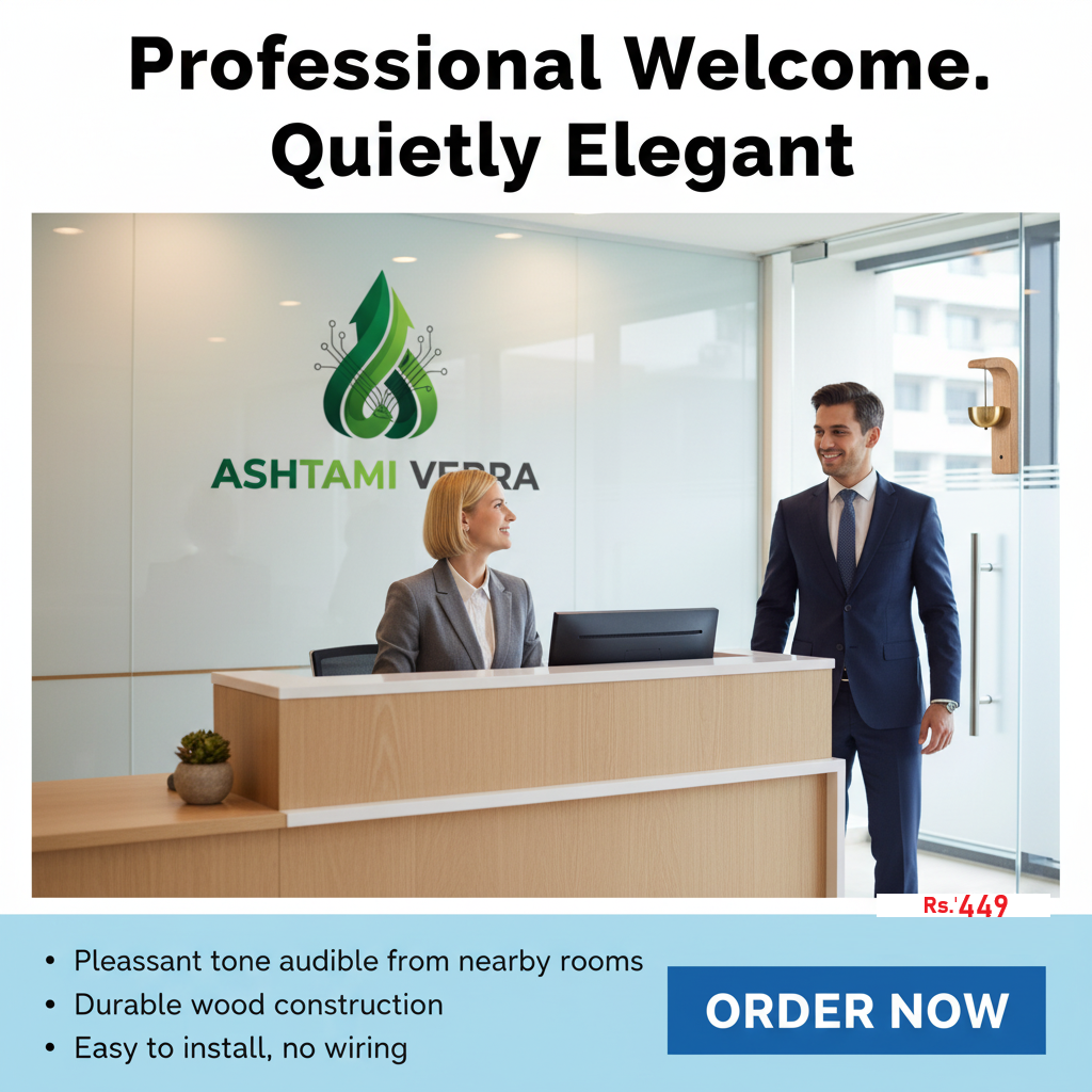 🔔 Wooden Door Bell